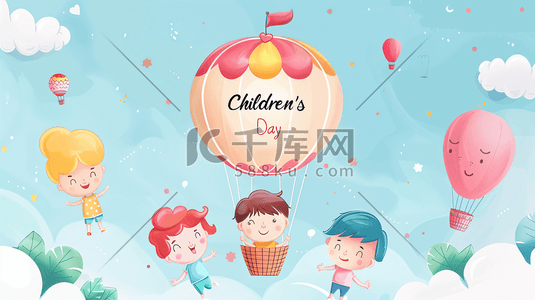 儿童节小男孩热气球卡通插画9
