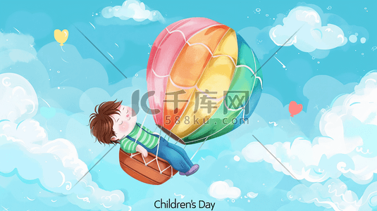 儿童节小男孩热气球卡通插画6