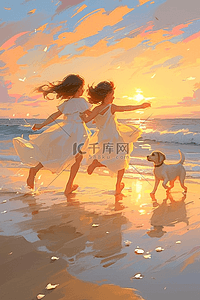 非常51嗨翻天插画图片_夏日唯美海边玩耍手绘插画海报