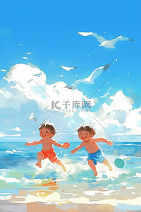 在奔跑插画图片_手绘夏季可爱孩子海边奔跑插画