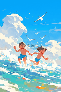 孩子奔跑插画图片_夏季可爱孩子海边奔跑插画手绘