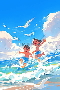 可爱孩子海边夏季奔跑手绘插画