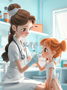 九价疫苗插画图片_女护士给小女孩扎疫苗
