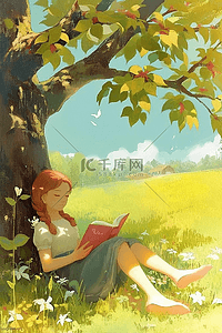 坐在树下读书插画图片_夏季插画女孩树下读书海报