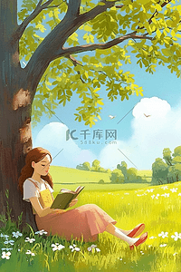 坐在树下读书插画图片_夏季女孩树下读书海报插画