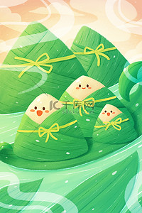 可爱粽子插画图片_端午节传统习俗卡通可爱粽子插画