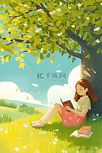 一本书关上插画图片_插画夏季女孩树下读书海报