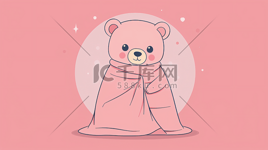 小熊卡通插画图片_裹着毛毯的可爱小熊11