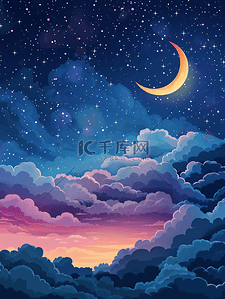 美丽的夜空插图