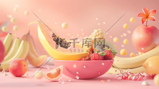 粉红钻石插画图片_粉红底色上的夏日新鲜蔬果插画