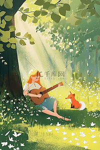 有草花插画图片_女孩吉他夏季深林插画海报