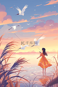 白色的丹顶鹤插画图片_海报夏季夕阳唯美女孩天空海边手绘插画