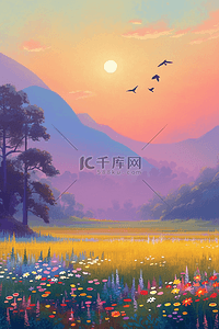 紫花ps插画图片_夕阳夏季唯美手绘插画海报
