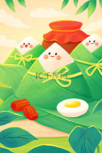 卡通包粽子插画图片_端午节传统习俗包粽子卡通插画