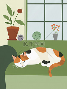 睡觉卡通插画图片_睡在沙发上的猫咪卡通插画