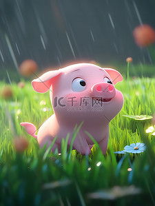 卡通小猪动物插画图片_草原一只悲伤的小猪插画