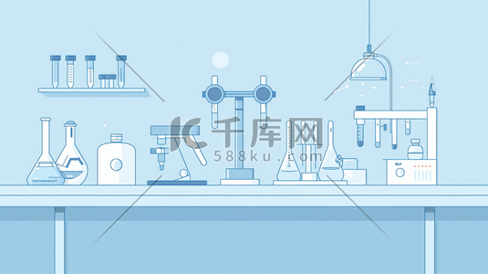 实验化学实验器具插画图片_实验室里的化学仪器插画