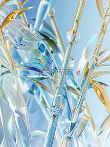 半透明的竹子玻璃材料插画设计