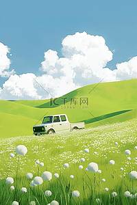 夏天唯美风景山坡插画海报