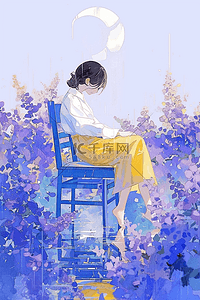 手绘椅子插画图片_插画丁香花女孩唯美手绘