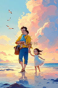 黄色海边插画图片_父子海边唯美夕阳插画海报手绘