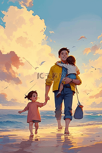 黄色海边插画图片_插画父子海边唯美夕阳手绘海报