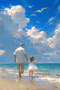 海边父子玩耍手绘插画海报