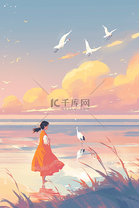 白色的丹顶鹤插画图片_手绘夏季夕阳唯美女孩天空海边海报插画素材