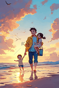 黄色海边插画图片_父子海边唯美夕阳手绘海报插画