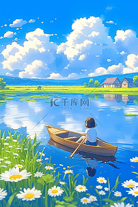 夏季海边唯美雏菊手绘海报插画素材