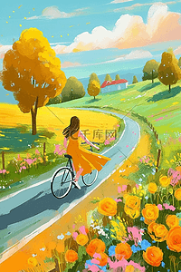 绿色手绘自行车插画图片_插画夏季女孩道路风景手绘海报