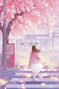 粉色的樱花树插画图片_插画夏季粉色唯美手绘海报