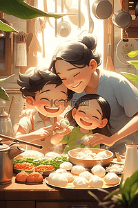 卡通包粽子插画图片_家庭聚会手绘端午节插画海报