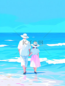 情侣站在碧海蓝天的海滩原创插画
