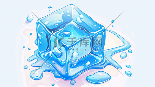 融化的冰块插画图片_快要融化的冰块插画12