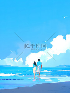 在大海插画图片_情侣站在碧海蓝天的海滩矢量插画