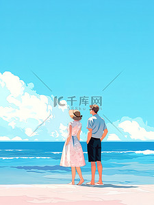 海边的度假插画图片_情侣站在碧海蓝天的海滩插画