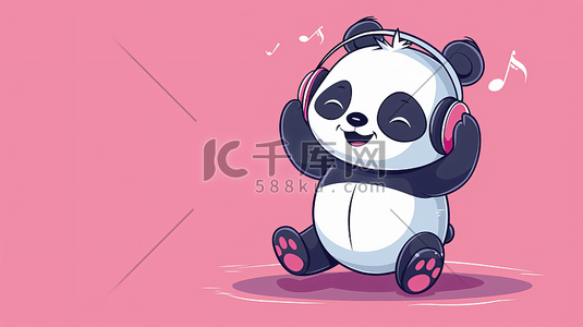 带着耳机坐公交插画图片_戴耳机听音乐跳舞熊猫10