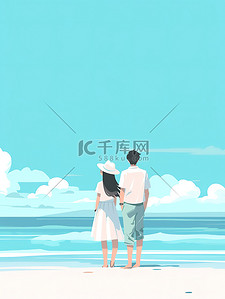 在大海插画图片_情侣站在碧海蓝天的海滩插画设计