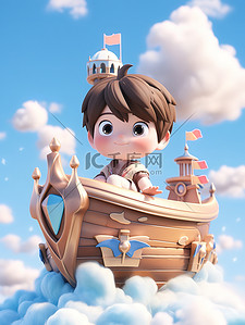 可爱小男孩坐在木船上插画