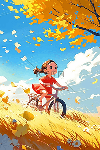 风吹gif插画图片_秋天可爱女孩骑车手绘插画海报