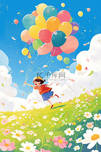 红色手绘气球插画图片_可爱女孩气球奔跑手绘插画海报夏天