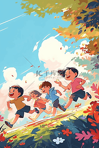 奔跑吧青春插画图片_可爱孩子奔跑手绘夏天插画海报