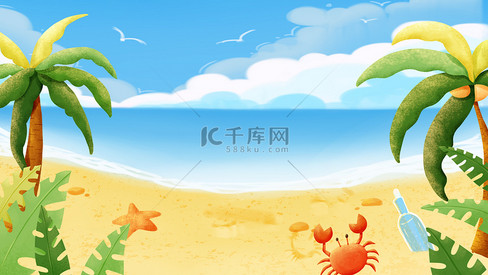 夏天夏季海边沙滩椰树插画