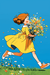 黄色背景花插画图片_手绘插画可爱女孩鲜花奔跑海报