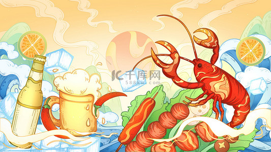 龙虾饼PNG插画图片_国潮风夏季美食龙虾烤串啤酒美食插画
