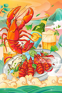 夏季美食小龙虾海鲜啤酒餐饮国潮风手绘海报插画