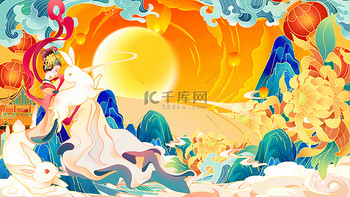 古风插画素材图片素材中秋节古风插画素材
