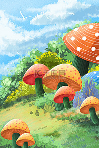 夏天森林蘑菇风景春天植物卡通草地手绘