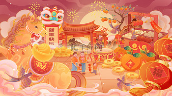 国潮风新年马年新春过年喜庆场景插画